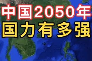 泰晤士报：解雇鲁尼后，伯明翰接近任命前桑德兰主帅为球队新帅